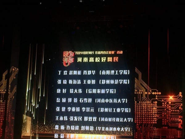 2017-12-28_080036_427791.jpg mmexport1514420444415.jpg