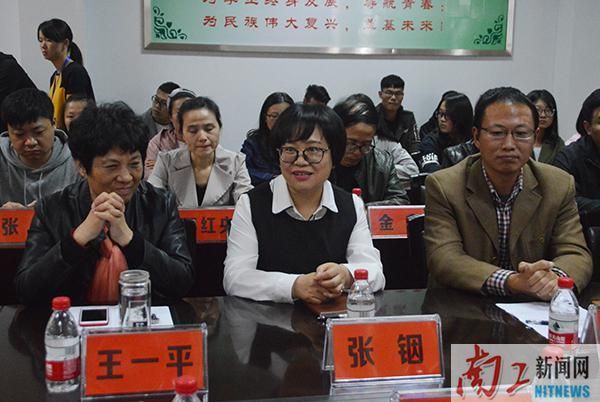 2017-10-11_084914_569864.jpg 图片3.jpg