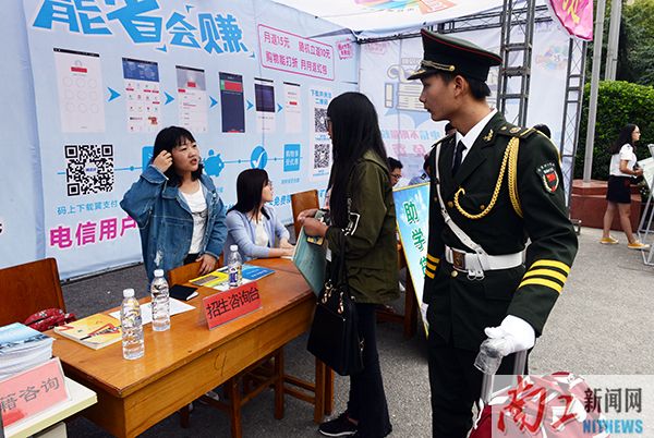 2017-09-10_090802_523213.jpg DSC_1454.jpg