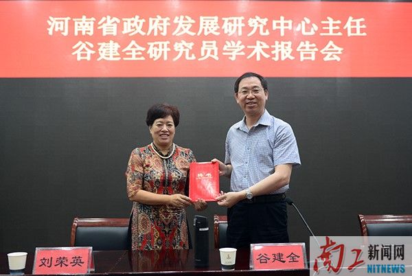 2017-06-28_090839_721862.jpg 222.jpg