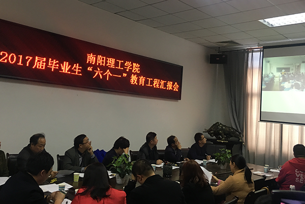 2017-10-28_085908_339760.png 图片3.png