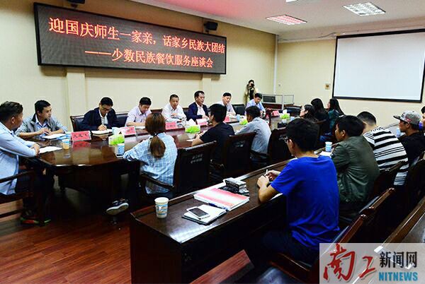 2017-09-30_151044_719658.jpg QQ图片20170930093600.jpg