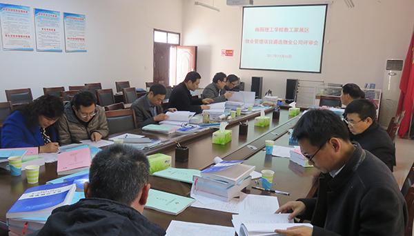 2017-11-29_152713_461652.png 图片2.png