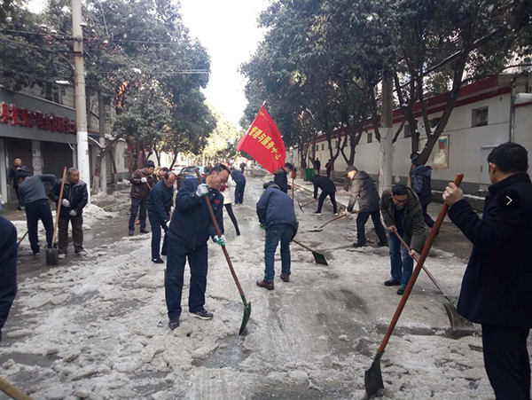 2018-01-09_140338_535108.png 图片1.png