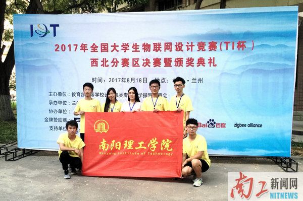 2017-08-20_121834_615201.jpg 通讯稿-配图.jpg