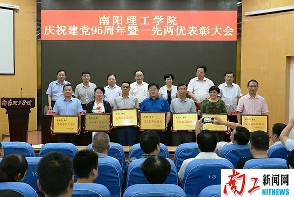 2017-07-01_145451_662944.jpg QQ图片20170701072118.jpg