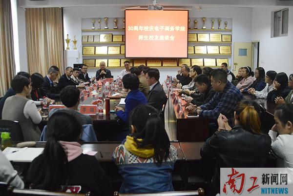 2017-10-11_084902_981021.jpg 图片2.jpg