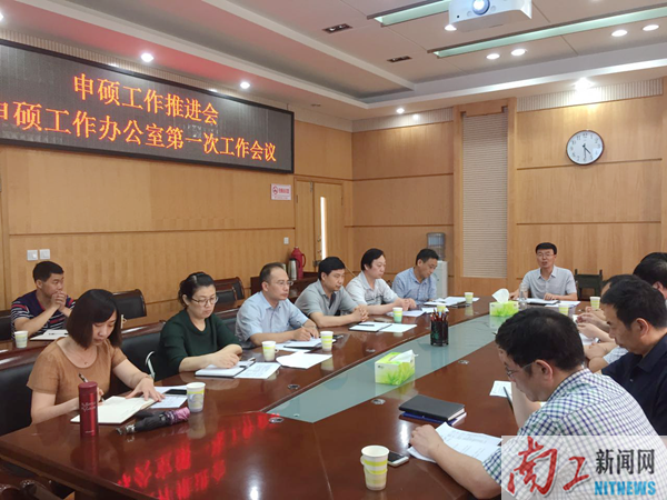 2017-06-22_083152_202094.png 2.png