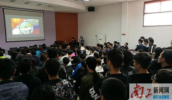 2017-11-03_174320_727752.jpg 中铁十一局宣讲会现场1.jpg