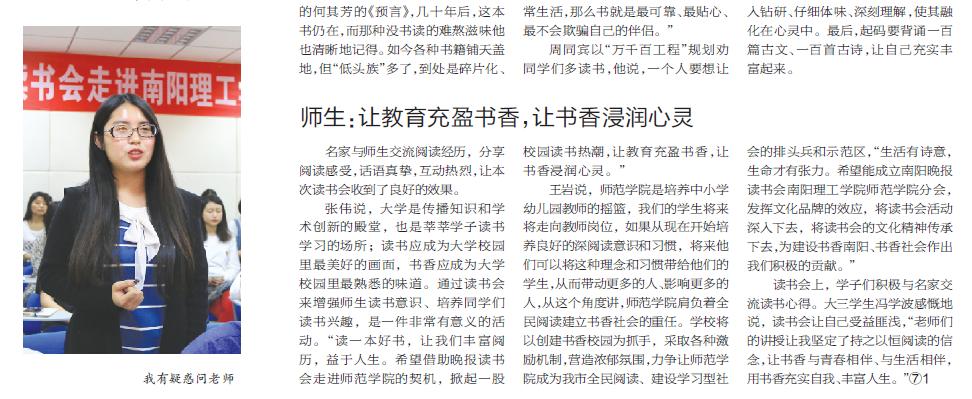 2016-04-25_111356_311341.jpg 2016-04-25_111356_311341.jpg