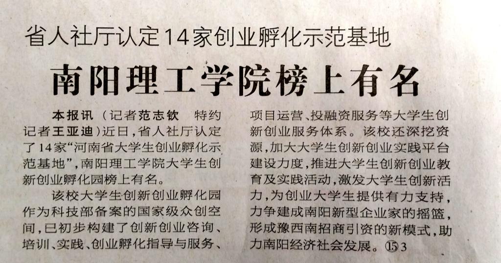 2016-05-05_085733_516222.jpg 2016-05-05_085733_516222.jpg