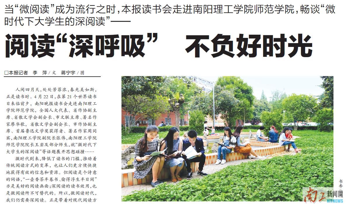 2016-04-25_110118_799297.jpg 2016-04-25_110118_799297.jpg