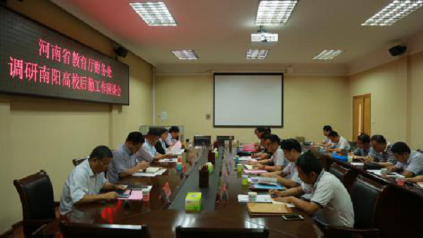 2018-07-02_113439_119460.png 图片1.png