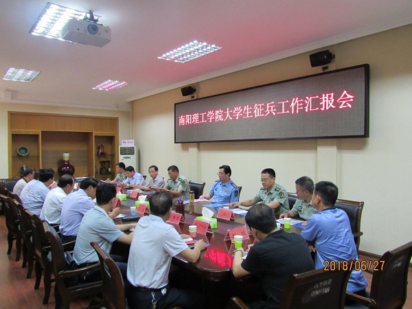 2018-06-28_085416_268389.jpg 图片2.jpg