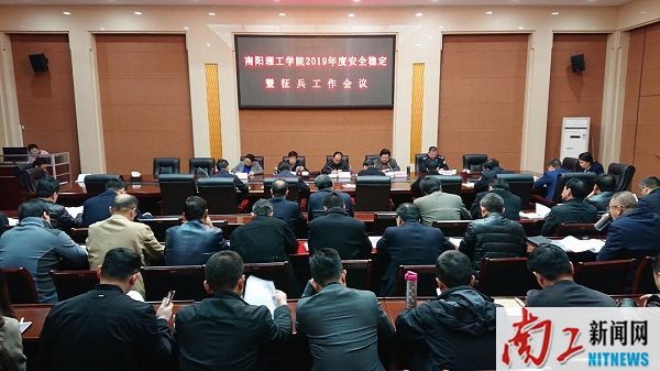 2019-03-25_102531_768490.jpg 图片2.jpg