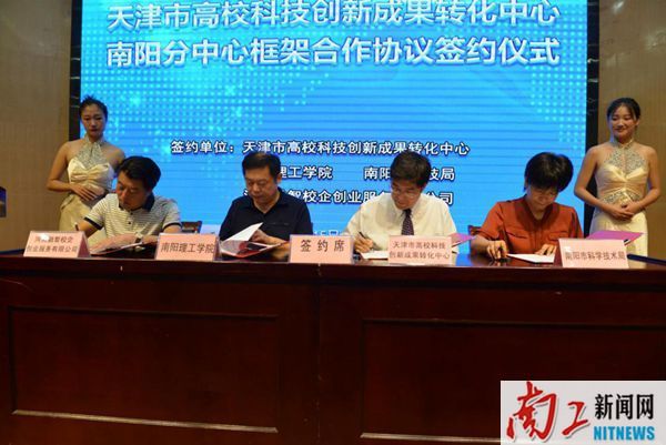 2018-08-16_204308_982536.jpg 图片6.jpg