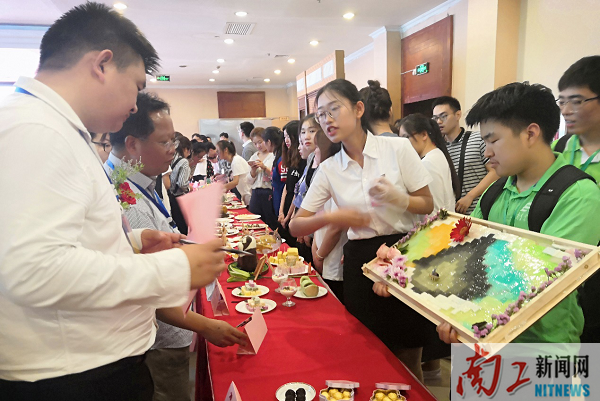 2019-06-10_201327_578258.png 图片2.png