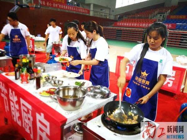 2018-06-12_112123_383419.jpg 90355263180785229.jpg