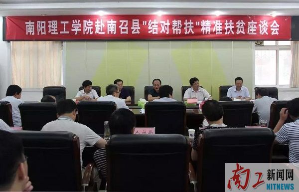 2018-07-26_104102_615495.jpg 2018071701.jpg