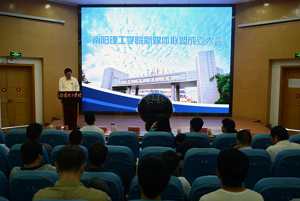 2018-06-21_165101_214899.jpg 秦书记讲话.jpg