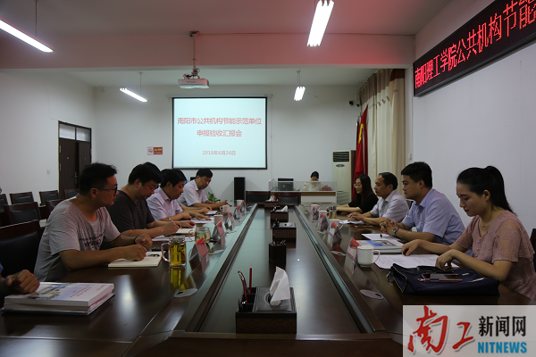 2018-06-29_143915_981085.png 图片1.png