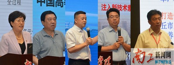 2018-06-07_073125_674732.jpg 拼图1.jpg