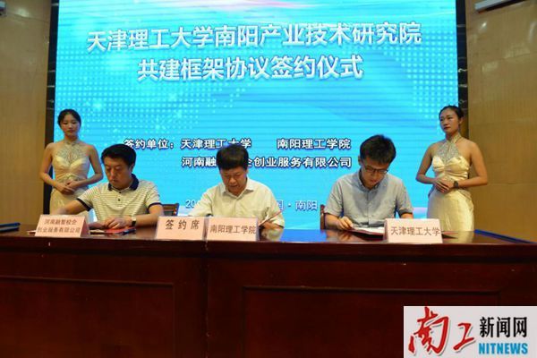 2018-08-16_204333_881844.jpg 图片8.jpg