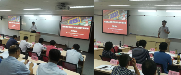 2018-07-21_171913_951907.png 20180721.png