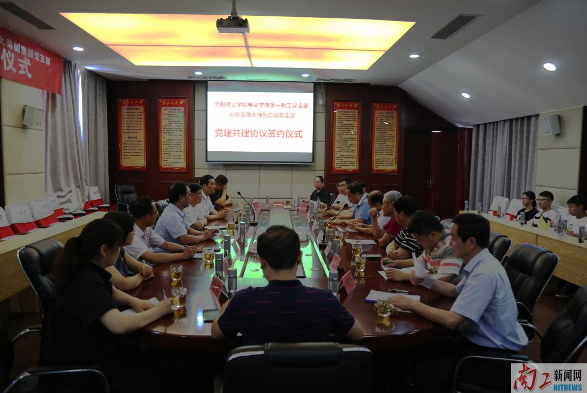 2018-07-02_160732_132838.png 2018-07-02_160732_132838.png