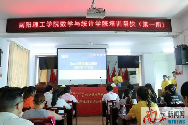 2019-07-12_102907_877016.png 图片1.png