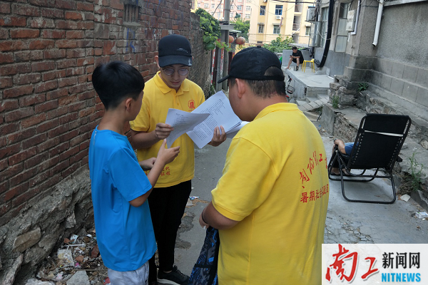 2019-07-12_100133_809960.png 图片1.png