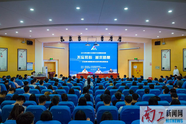 2019-06-13_152945_283028.png 图片2.png