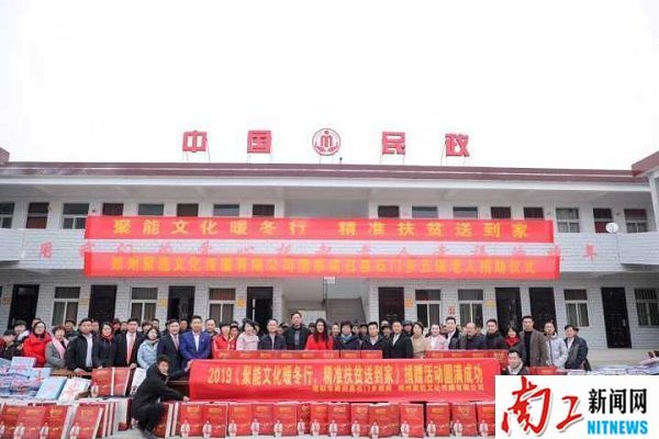 2019-01-29_101127_280091.jpg QQ图片20190129101039.jpg