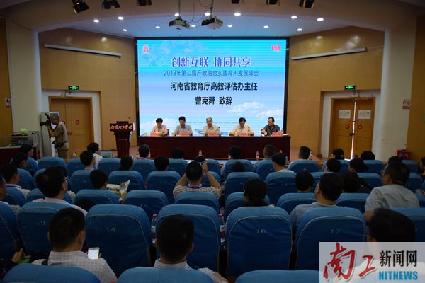 2018-06-07_072932_158052.jpg DSC_4294_副本.jpg