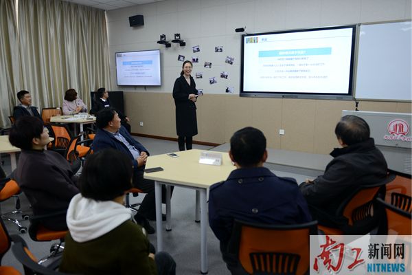 2018-11-13_185158_328954.jpg 2018.11.12 2018年新入职教师研习营结营仪式(丁签华) (25).JPG