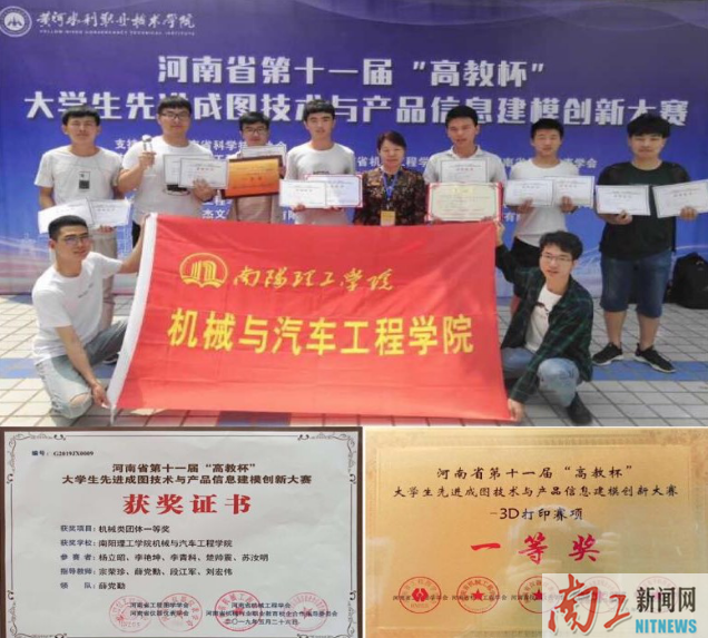 2019-05-29_094319_586246.png 12.png