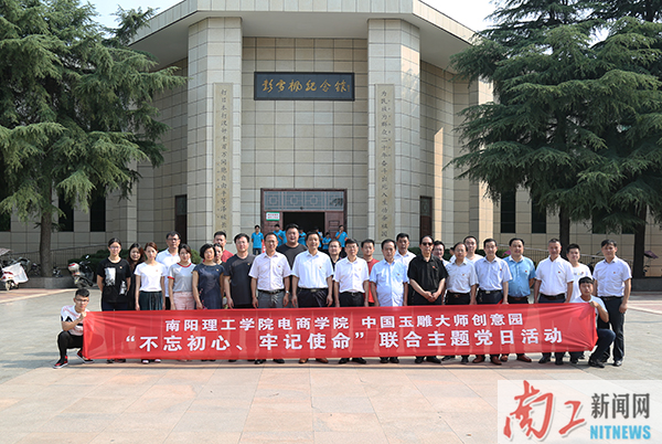 2018-07-02_160827_191646.png 图片4.png