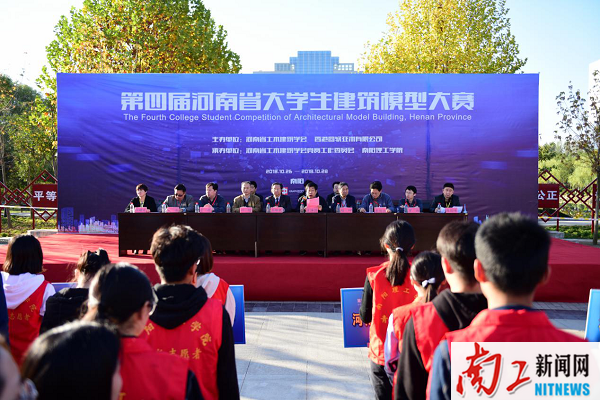 2018-10-27_131756_168202.png 图片1.png