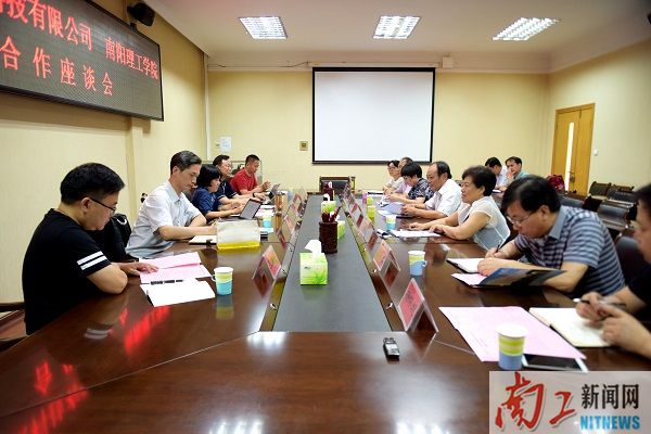 2018-06-29_145147_198111.jpg 图片1.jpg