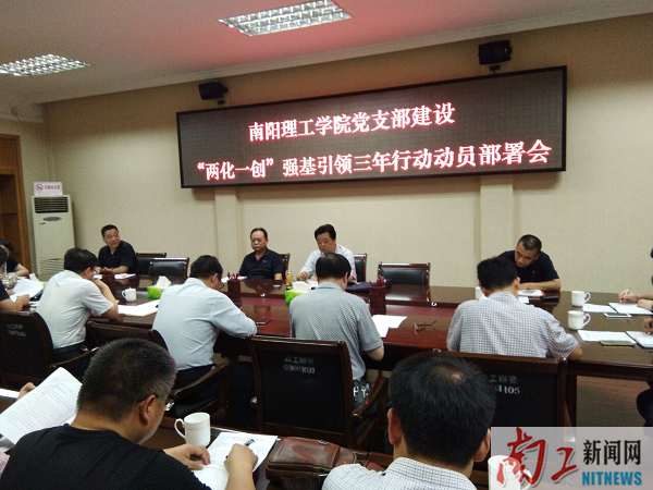 2019-06-20_111807_772218.png 图片3.png