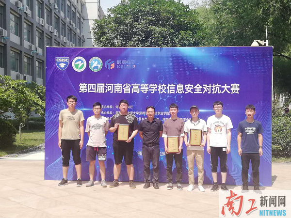 2019-06-26_184457_511932.png 图片3.png