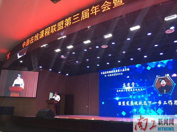 2019-07-03_105940_279644.png 图片1.png