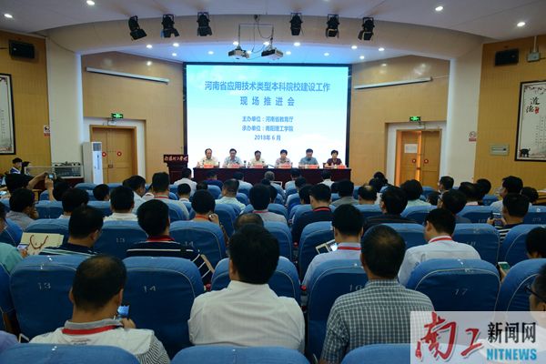 2018-06-25_091716_718883.jpg 图片1.jpg