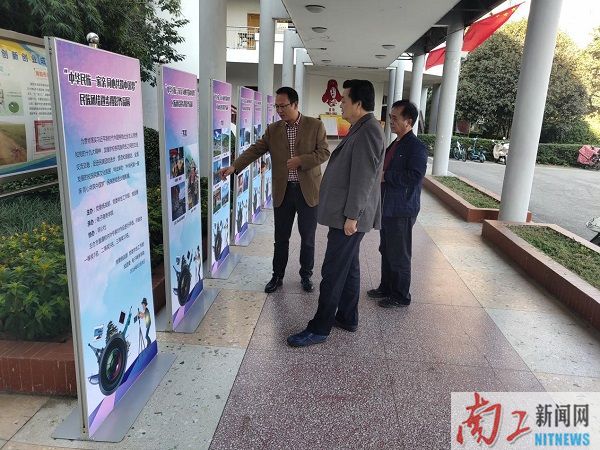 2018-10-11_164521_423418.jpg 图片3.jpg