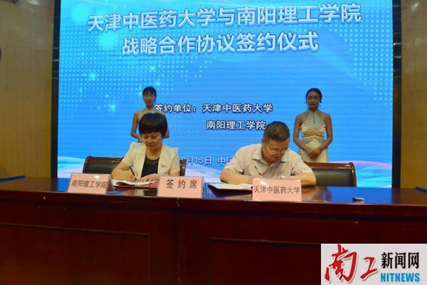 2018-08-16_204323_199355.jpg 图片7.jpg