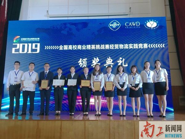 2019-06-03_201349_664677.jpg 微信图片_20190603200622.jpg