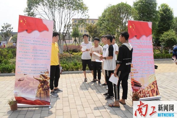 2019-07-11_111451_143334.jpg 图片3.jpg