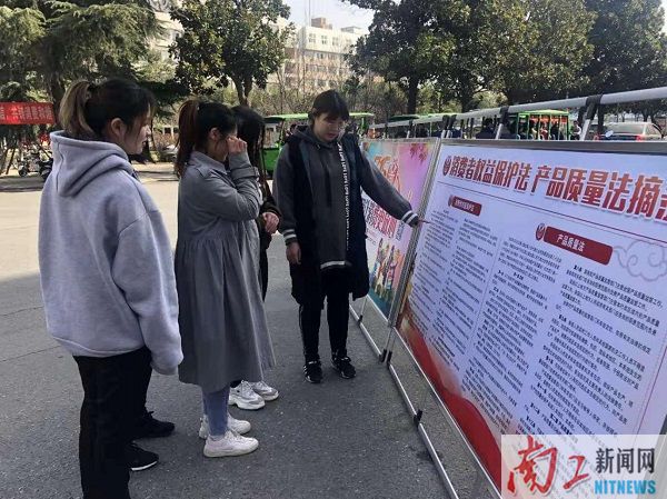 2019-03-18_092956_657479.jpg 图片1.jpg