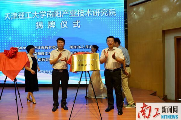 2018-08-16_204352_368831.jpg 图片9.jpg