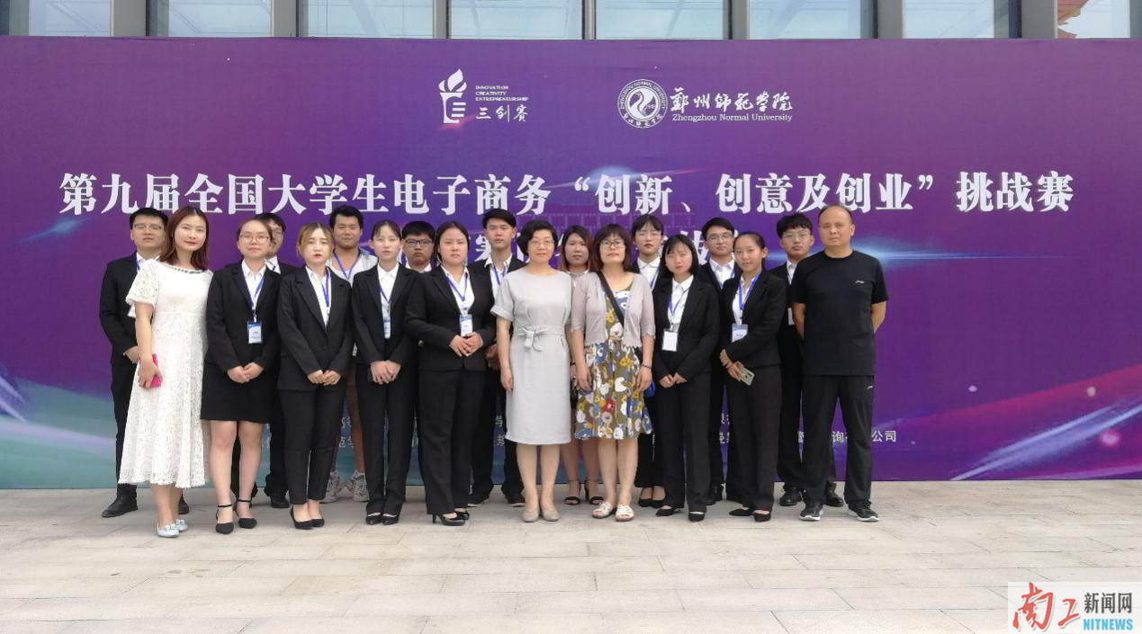 2019-06-20_085558_545849.png 2019-06-20_085558_545849.png